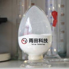 纳米氮化硅粉 微米陶瓷氮化硅 光伏级氮化硅 高阿尔法相氮化硅 α相 β相Si3N4